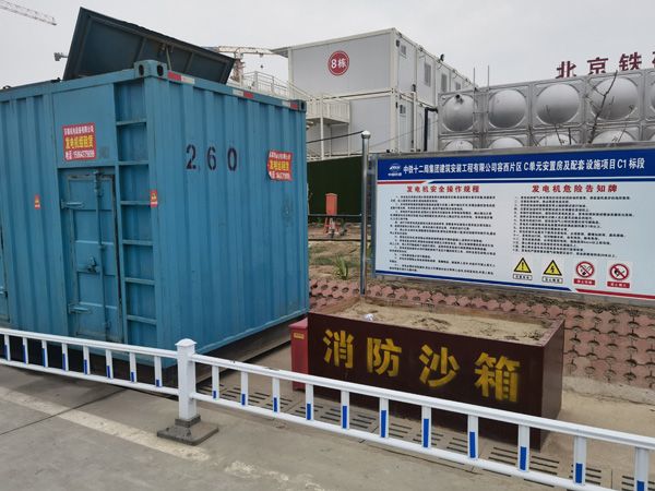 喀左发电机租赁